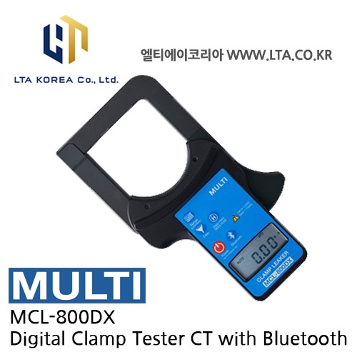 [MULTI 멀티] MCL-800DX / 대구경누설전류계 / 누설전류테스터 / 누설전류측정기 / MCL-800D후속 / MCL800DX