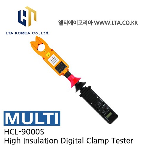 [MULTI 멀티] HCL-9000S / 고압 AC 부하전류계 / 35mm 방수형 구조 / AC 80V~23KV / HCL9000S