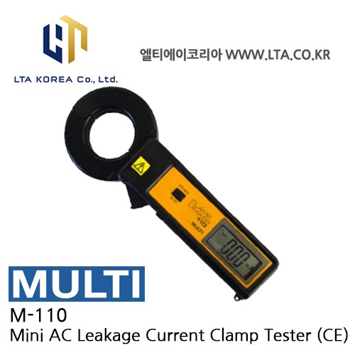 [MULTI 멀티] M-110 / 누설전류계 / 초고정밀도 / 미니 클램프 미터 / M110