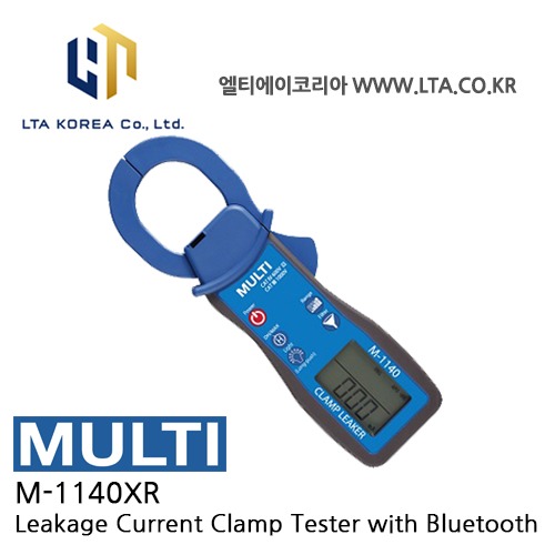 [MULTI 멀티] M-1140XR / 누설전류계 / 클램프테스터 / RMS기능추가 / Bluetooth / M1140XR