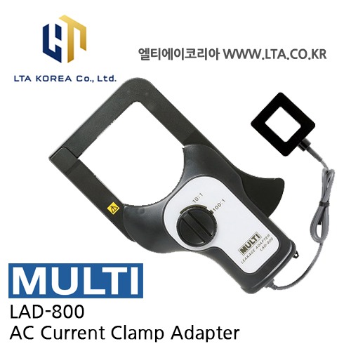 [MULTI 멀티] LAD-800 / 누설전류계(대구경) / 고정밀도 / LAD800