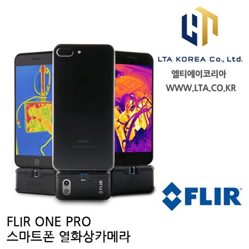 [FLIR] ONE PRO 스마트폰 열화상카메라 / USB-C / 원프로 / 플리어