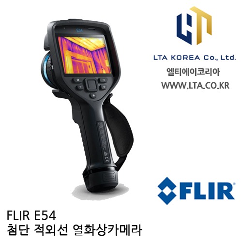 [FLIR] E54 첨단 적외선 열화상카메라 / 320 x 240 IR 해상도 / -20~650도 / 플리어