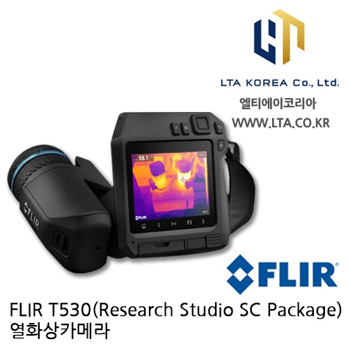 [FLIR] T530 + Research Sudio Standard S/W Package / 열화상카메라 / 플리어