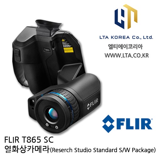 FLIR] T865 + Research Studio Standard S/W Package / 열화상카메라 / 플리어 - 엘티에이코리아