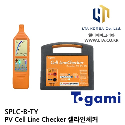 [TOGAMI] SPLC-B-TY / CELL LINE CHECKER / FAULT MODULE DETECTOR / PV Doctor / 태양광발전설비 고장 진단 / 토가미