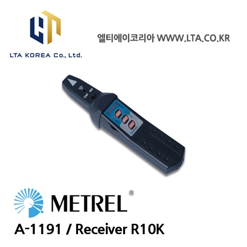 [METREL] 메트렐 / A-1191 / 수신기 / Feceiver R10K