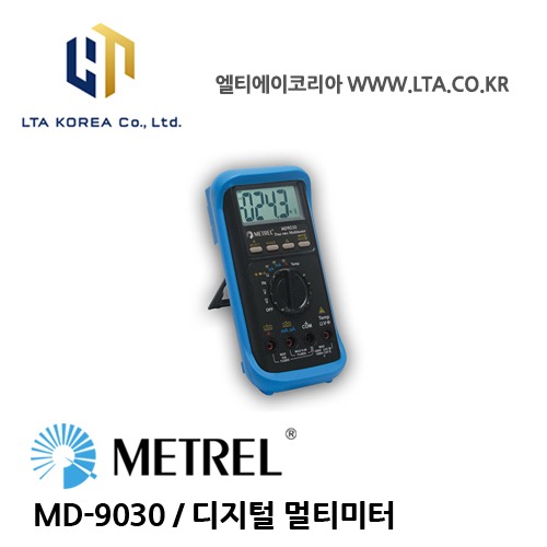 [METREL] 메트렐 / MD-9030 / 전기설치테스터 / TRMS 디지털 멀티미터