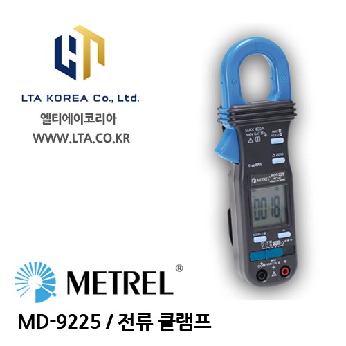 [METREL] 메트렐 / MD-9225 / 전기설치테스터 / AC/DC 전류클램프