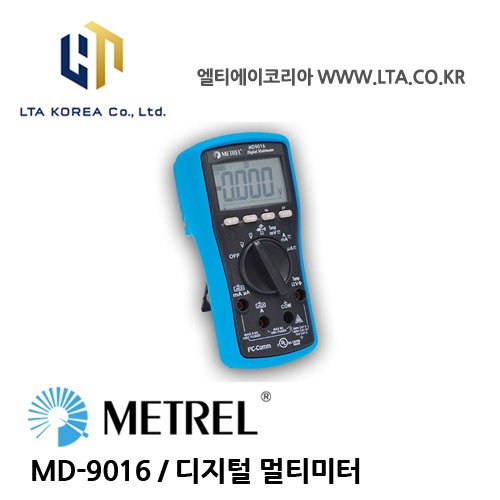 [METREL] 메트렐 / MD-9016 / 전기설치테스터 / 디지털 멀티미터