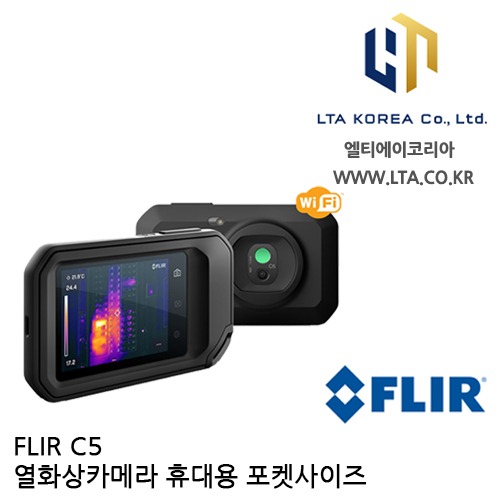 [FLIR] C5 열화상카메라 / 19200화소 / -20~400도 측정 / Wi-Fi 기능 / 플리어