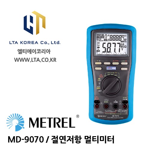 [METREL] 메트렐 / MD-9070 / 전기설치테스터 / 절연저항&amp;멀티미터
