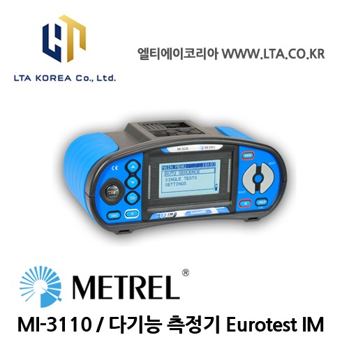 [METREL] 메트렐 / MI-3110 / 전기설치테스터 / 다기능측정기 Eurotest IM