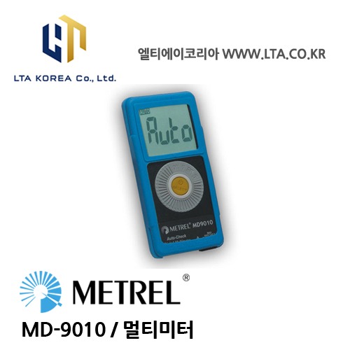 [METREL] 메트렐 / MD-9010 / 전기설치테스터 / 멀티미터
