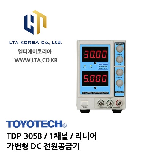 [TOYOTECH] 도요테크 / TDP-305B / 1채널 / 리니어 / 0-30V,0-5A / DC파워서플라이