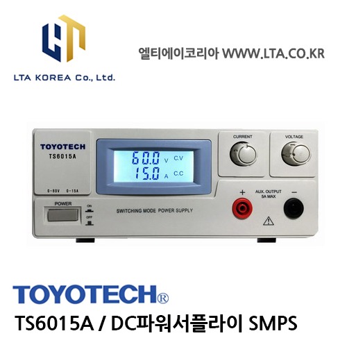 [TOYOTECH] 도요테크 / TOYOTECH TS6015A / DC파워서플라이 SMPS