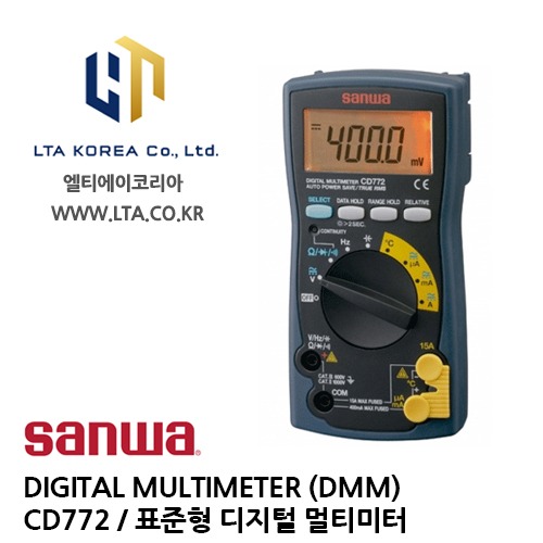 [SANWA] 산와 / CD772 / DIGITAL MULTIMETER / 디지털 멀티미터 / 표준형 멀티미터