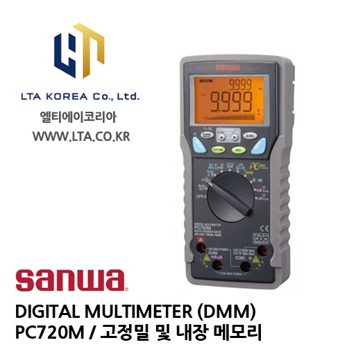 [SANWA] 산와 / PC720M / DIGITAL MULTIMETER / 디지털 멀티미터 / 고정밀 및 내장메모리