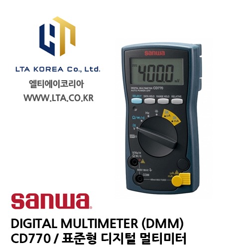 [SANWA] 산와 / CD770 / DIGITAL MULTIMETER / 디지털 멀티미터 / 표준형 멀티미터
