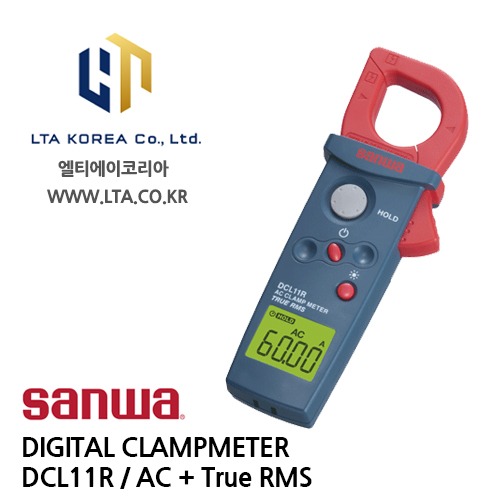 [SANWA] 산와 / DCL11R / DIGITAL CLAMP METER / 디지털 클램프미터 / AC 클램프미터