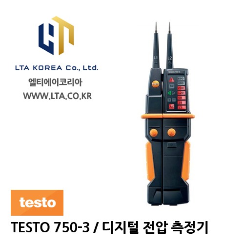 [TESTO] 테스토 / TESTO 750-3 / 전압측정기/ 디지털 전압측정기
