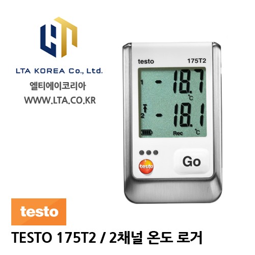 [TESTO] 테스토 / TEST 175-T2 / 2채널 온도 데이터로거