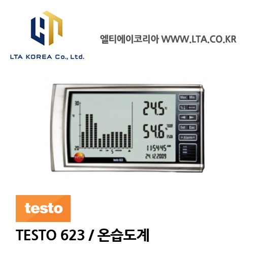 [TESTO] 테스토 / TESTO-623 / 온습도계/ 실내공기 관리용 온습도계