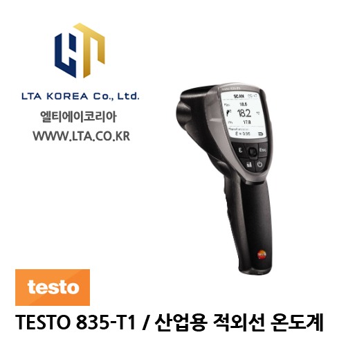 [TESTO] 테스토 / TESTO 835-T1 / 산업용 적외선 온도계