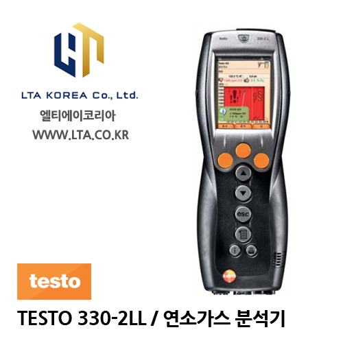 [TESTO] 테스토 / TESTO 330-2LL (단종)  / 설비 및 에너지 진단을 위한 연소가스 분석기