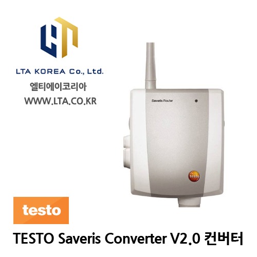 [TESTO] 테스토 / TESTO Saveris Converter V2.0 컨버터 / 사베리스 측정시스템 / 무선 온습도