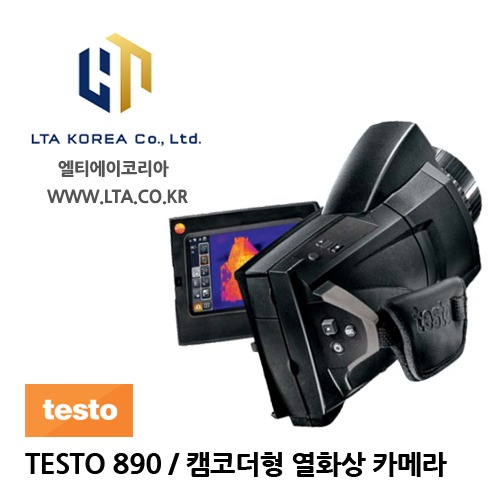 [TESTO] 테스토 / TESTO 890 / 캠코더형 열화상 카메라 / 640*480 해상도 / Basic SET &amp; Pro SET