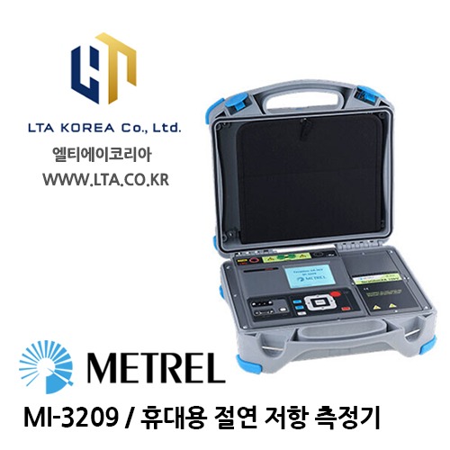 [METREL] 메트렐 / MI-3209/ 휴대용 절연저항측정기 / TeraOhm 10kV /고전압용 절연저항계 / MI3209