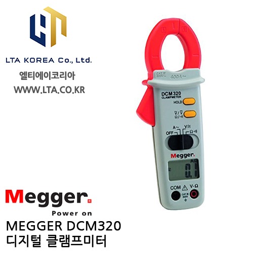 [MEGGER] DCM320 / 디지털 클램프미터 / 메거