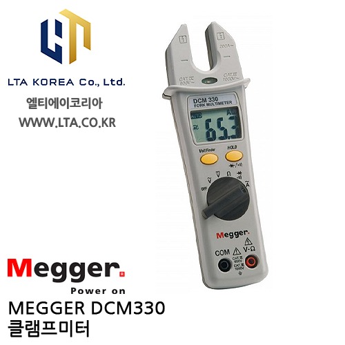 [MEGGER] DCM330 / 디지털 클램프미터 / 포크 멀티미터 / 메거