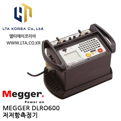 [MEGGER] DLRO600 / 저저항측정기 / 600A 마이크로 저항계 / 메거