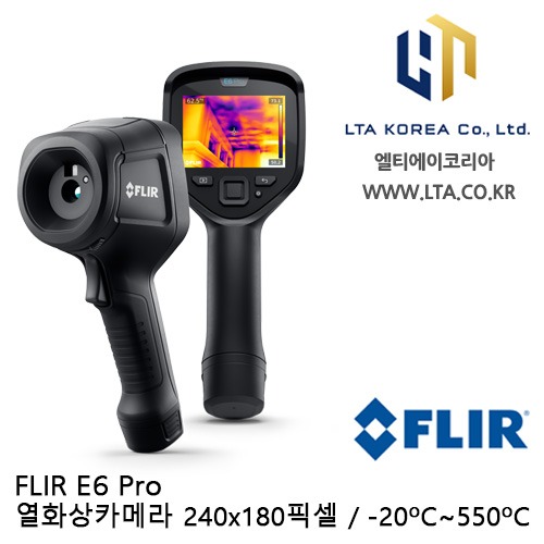 [FLIR] E6PRO 열화상카메라 / 240x180픽셀 / -20~550℃ / E6 PRO / 적외선카메라 / 플리어 / EX PRO