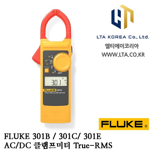 [FLUKE 플루크] 301C AC전류계 / 301B AC클램프미터 / 301E AC DC True-RMS 클램프미터 / 전류클램프미터