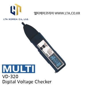 [MULTI 멀티] VD-320 / 검전기 / AC DC 저전압용 / VD320