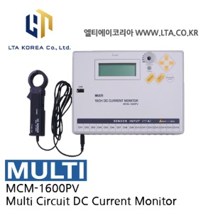 [MULTI 멀티] MCM-1600PV / DC 전류 모니터 /16채널 / MCM1600PV