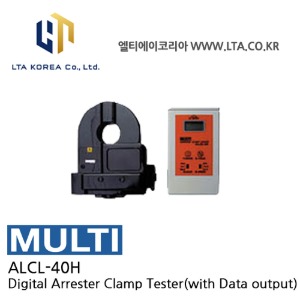 [MULTI 멀티] ALCL-40H / 피뢰기 누설전류계 / 열화진단 / 고조파 / ALCL40H