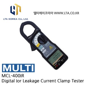 [MULTI 멀티] MCL-400IR+ / 누설전류계 / Io Ior 저항성분 / 전압,고조파 측정 / MCL400IR+