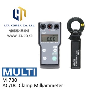 [MULTI 멀티] M-730 / AC DC 누설전류계(고정밀도) / 최소분해능 DC 0.01mA / M730