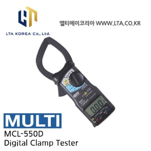 [MULTI 멀티] MCL-550D / 누설전류계 / 클램프테스터 / MCL550D