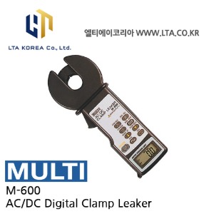 [MULTI 멀티] M-600 / AC DC 누설전류계(고정밀도) / TRUE RMS / M600 (단종)