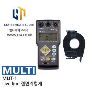 [MULTI 멀티] MLIT-1 / 활선절연저항계 / Ior / MLIT1
