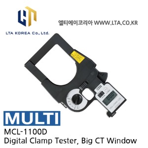 [MULTI 멀티] MCL-1100D / 누설전류계(대구경) / MCL1100D