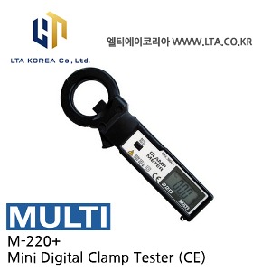 [MULTI 멀티] M-220+ / AC 전류계 / 미니 디지털 클램프 테스터 / M220+