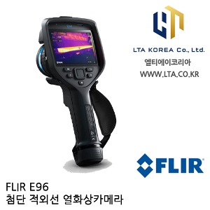 [FLIR] E96 첨단 적외선 열화상카메라 / 640 x 480 IR 해상도 / -20~1500도 / 플리어