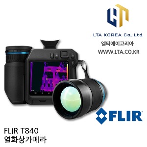 [FLIR] T840 열화상카메라 / 플리어