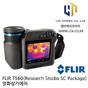 [FLIR] T560 + Research Studio Standard S/W Package / 열화상카메라 / 플리어